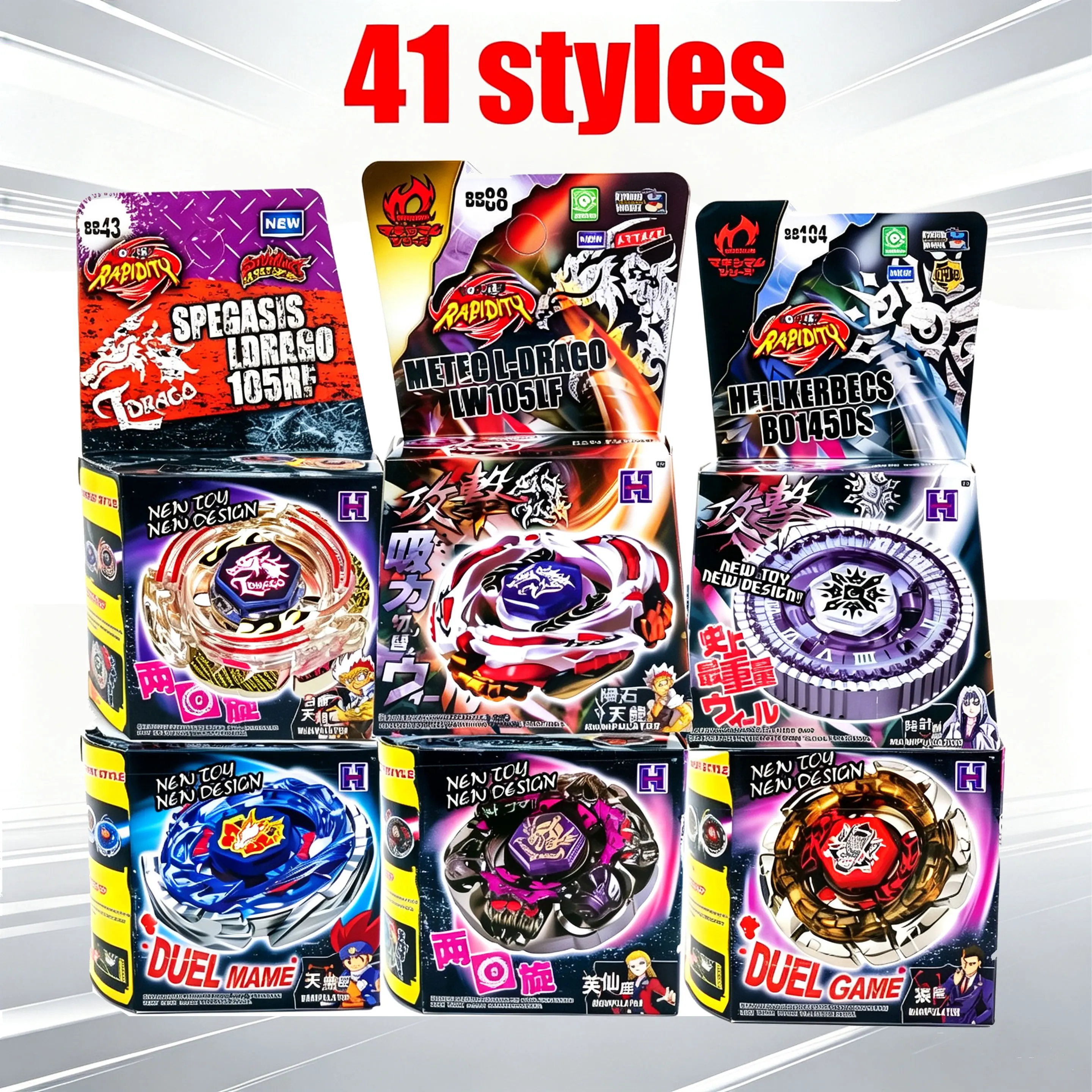 BB28 to BB116 Single Metal Fusion Fury 4D Spinning Tops Toys(random parts) BB43 BB56 BB70 BB82 BB88 BB99