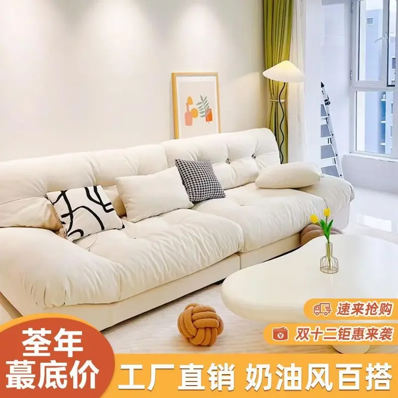 الرياح الكريمية، الغيوم، الأريكة، شقة صغيرة، بسيطة، حديثة، قماش، أريكة، المنزل، غرفة المعيشة #5