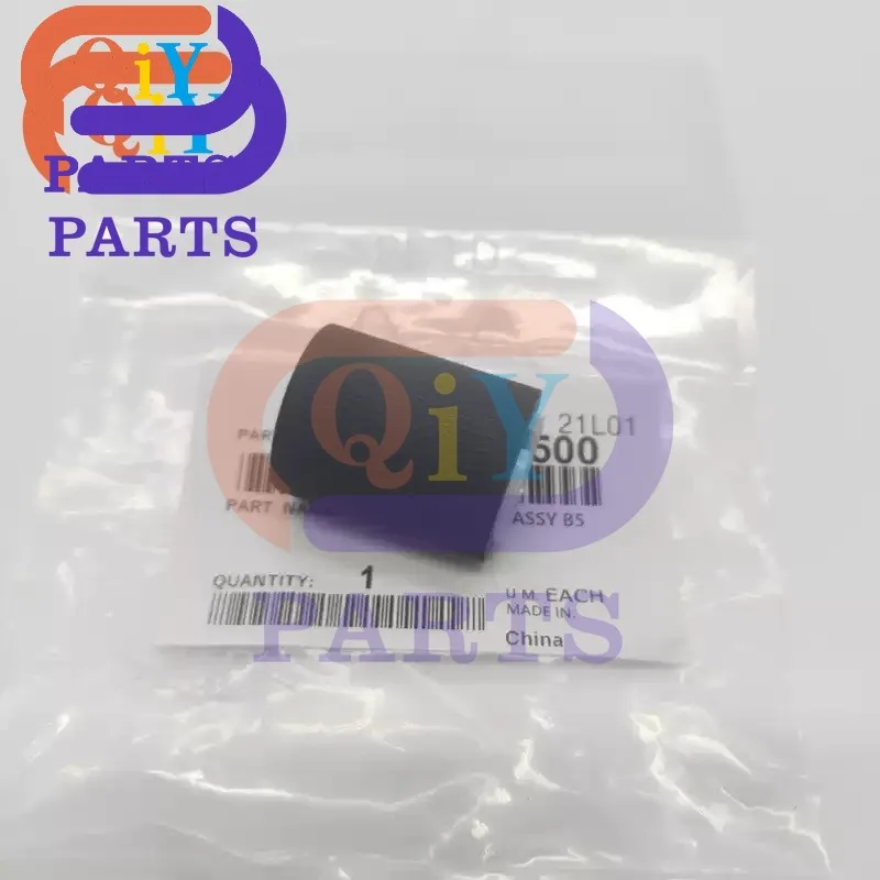 1pcs Original 55VAR74500 suitable for Konica Minolta BH920 BH950 DI750 DI850 Pro 920 950 70750 7085 Feed Roller Copier Parts