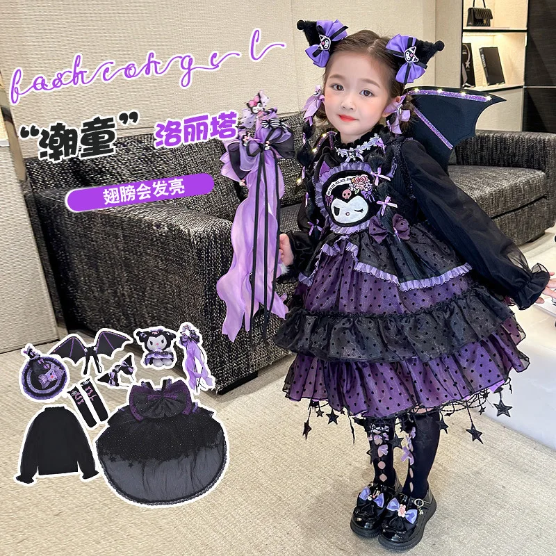 Halloween Kuromi Dress Girls' Dress 2024 New Autumn/Winter Collection Children's Elegant Birthday Princess Dress Tail