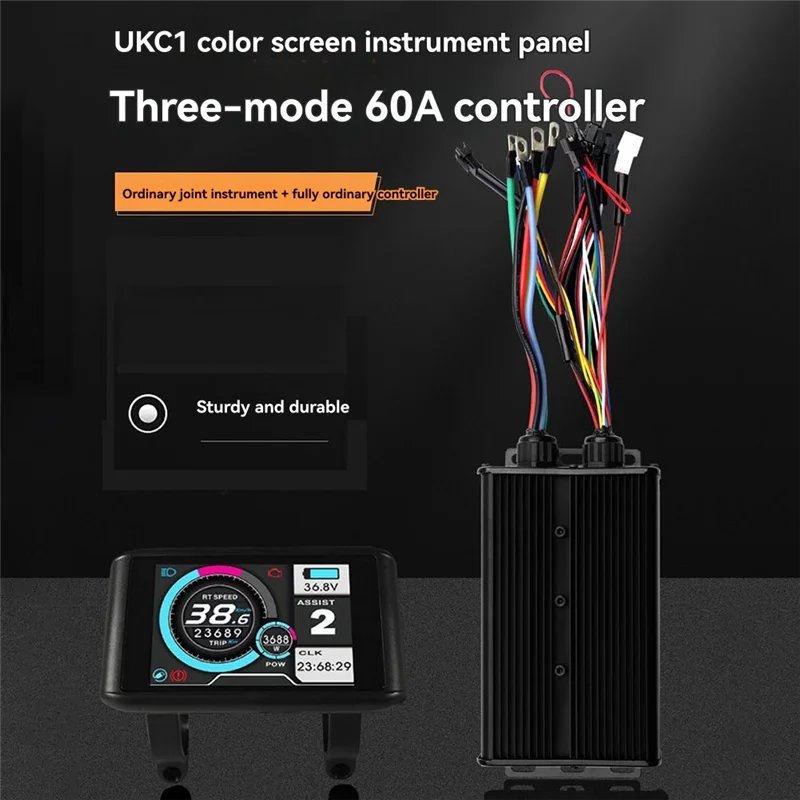 Brushless Motor Controller+ UKC1 Color LCD Kit 48V-72V 60A 1000W 3000W For Electric Mountain Bike Scooter Modification - Image 2