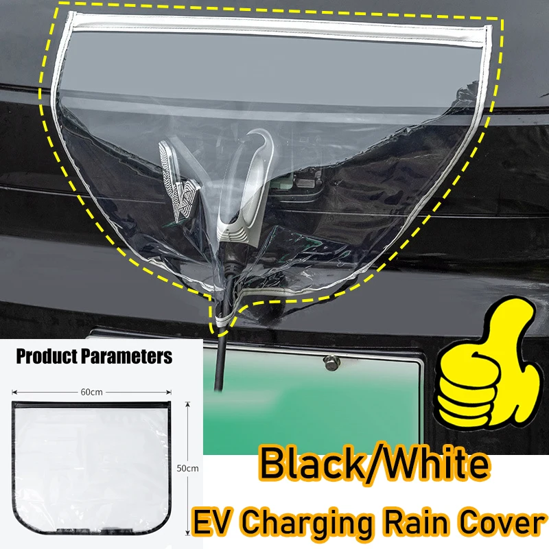 

New Energy Vehicle Charging Rain Cover Electric Vehicle Charging Gun Protective Cover Waterproof Outdoor Universal Car Parts