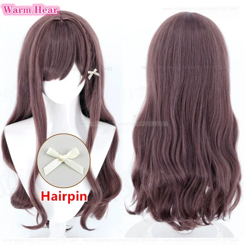 New! Game PSCS Shinonome Ena Long 65cm Brown Gray Purple Cosplay Anime Wig Heat Resistant Synthetic Hair Halloween Party Wigs