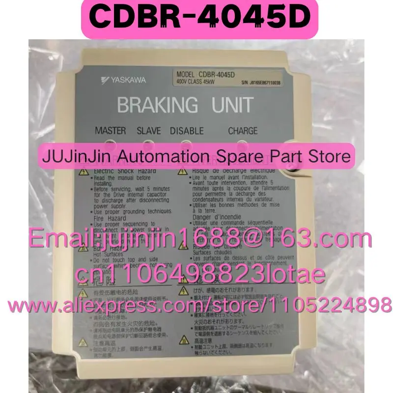 CDBR-4045D Used In Good Working Condition Quick Shipment