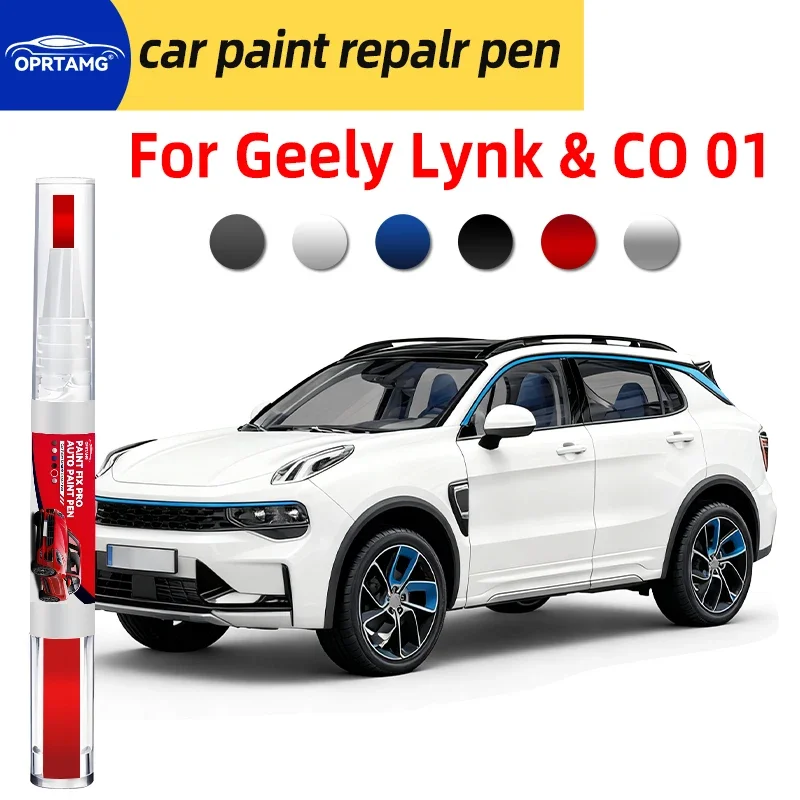 Car paint touch up pen For Geely Lynk & CO 01 car paint scratch repair body repair Accessories painting tools car gadgets