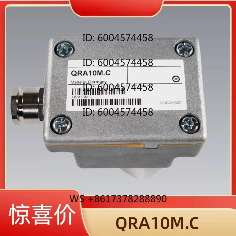 Flame Detector QRA10M. C Fire Detection Probe Boiler Burner QRA10.C Electric Eye