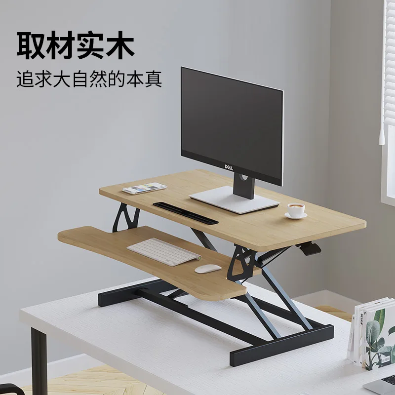 Standing Liftable Panel Standing Office Workbench Office Desktop Computer Adjustable Shelf