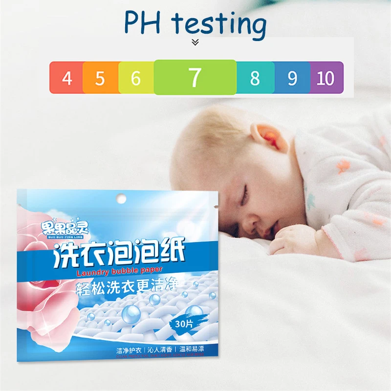 30Pcs Laundry Tablets Concentrated Washing Powder Underwear Detergent Sheet Washing Machine Bubble Paper Clothing Cleaning Tools