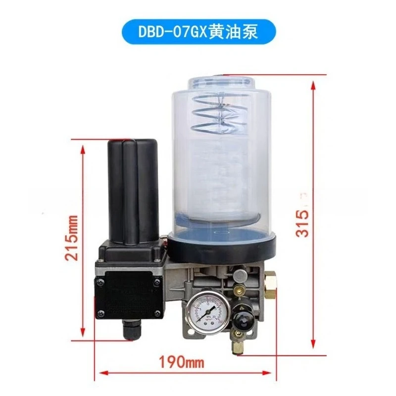 DBD-07GX Electric Grease Lubrication Pump 220V 24V For Punch Machine Robot With Grease Cartridge