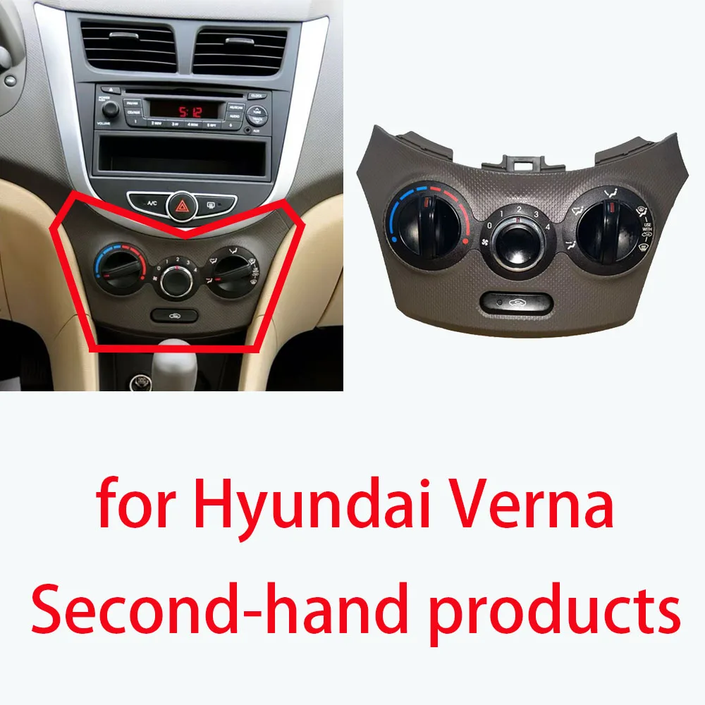 

OEM 972500U010B1 97250-0U010B1 Air Conditioning Panels Custom Designed for Hyundai Verna2010-2016 Manual air conditioning switch