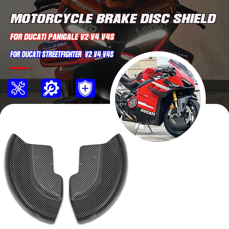 

New For Ducati Panigale V2 V4 V4S Street Fighter V2 V4 V4S 2018-2024 Motorcycle Front Brake Disc Cover Front Brake Caliper Cover