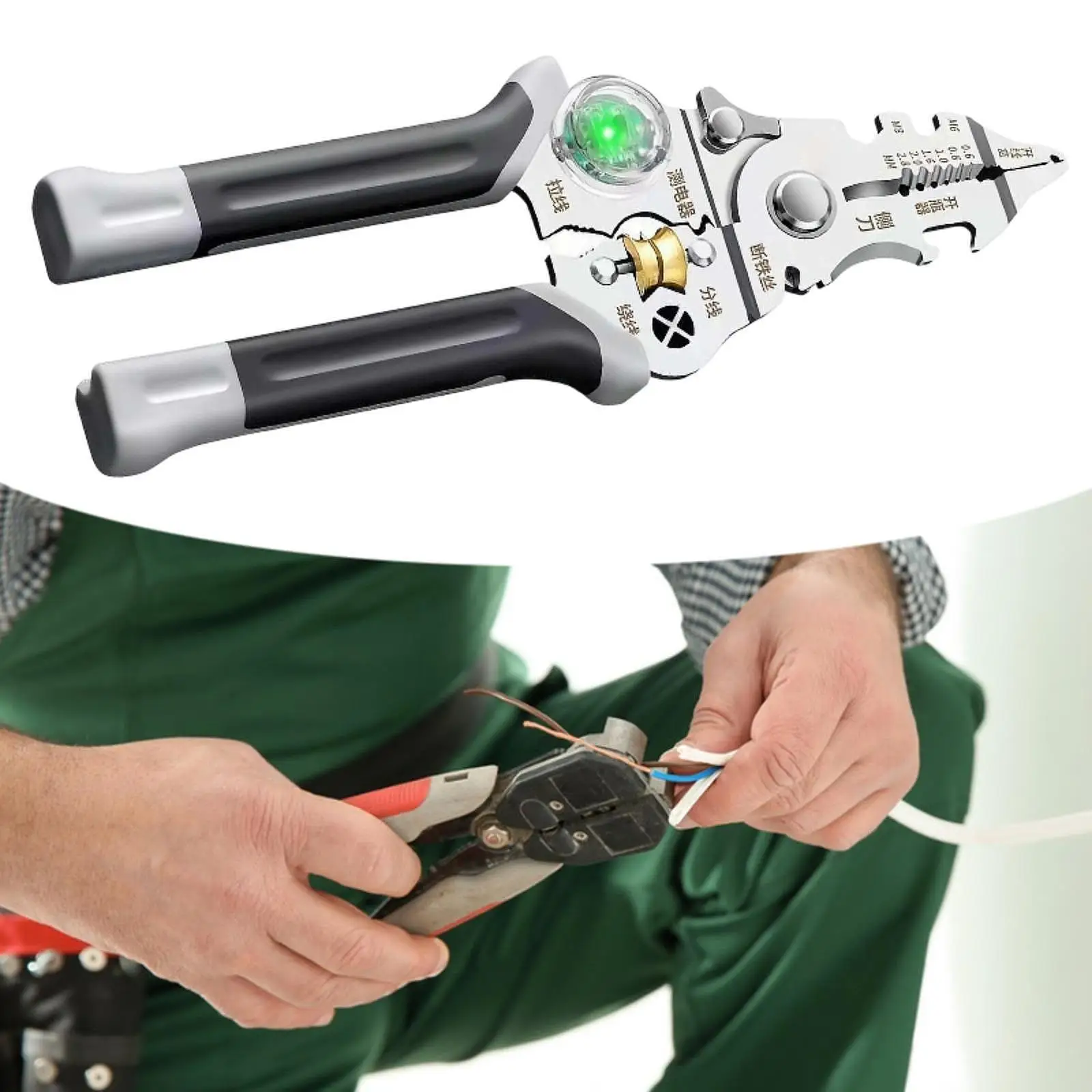 

Wire Cutter Voltage Test for 10-26 AWG Crafting Wire Stripper Crimper Pliers