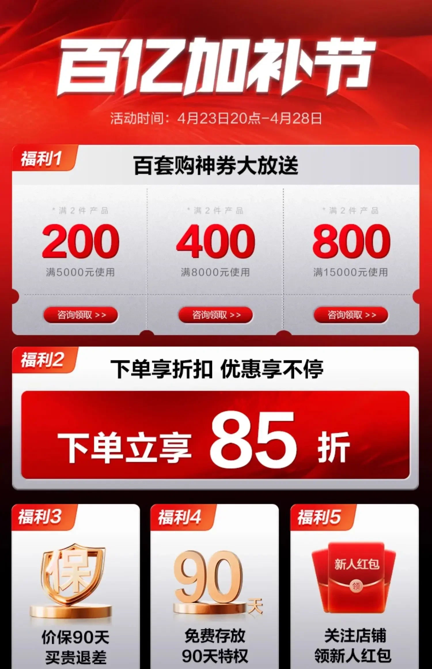 Commercial soybean milk machine, special canteen for breakfast shop, large-capacity fully automatic integrated heating