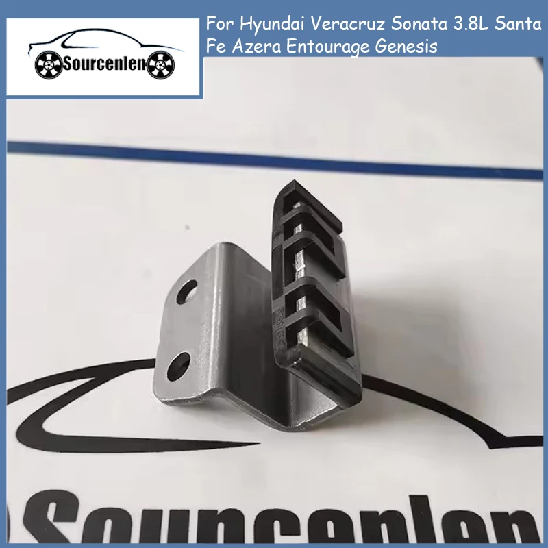 Brand New Genuine Timing Chain Guide For Hyundai Veracruz Sonata 3.8L Santa Fe Azera Entourage Genesis 24420-3C100 244203C100