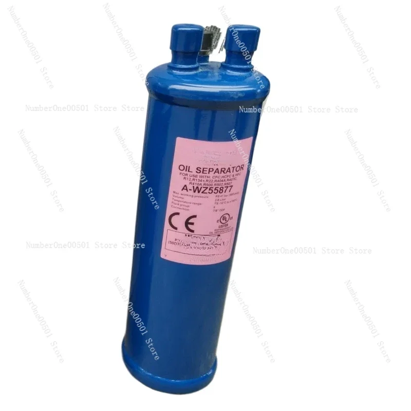 Alco Oil Separator A-WZ 55855 STD/55877 Std