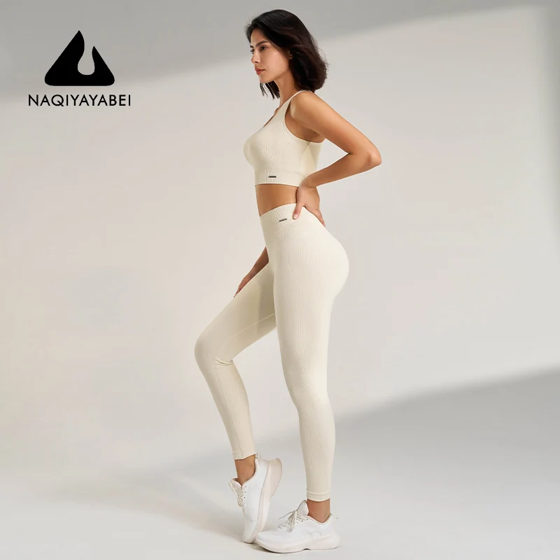 Ladies Peach hip fitness pants suit yoga running speed dry bra slim leg pants under the nine minutes