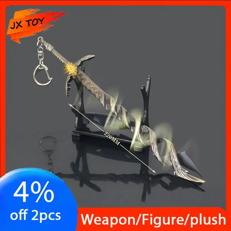 JX TOY 22cm Godslayer's Greatsword Alloy Craft Model Keychain Hollow Out 3D Metal Swords Game Peripherals Steel Katana Toys Boys