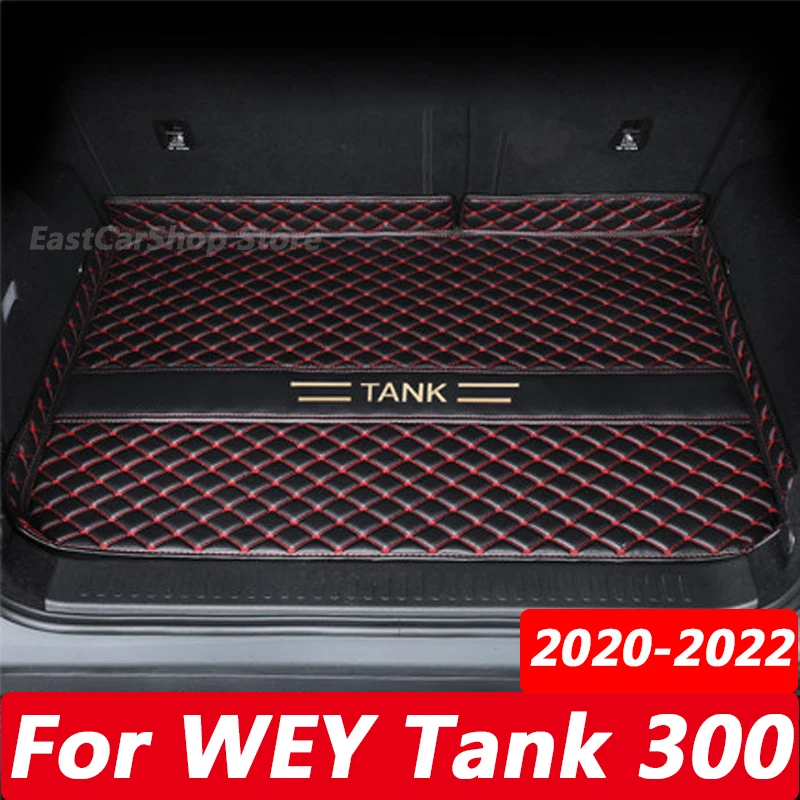 

Коврик для багажника автомобиля Great Wall WEY Tank 300 2022 2021 2020