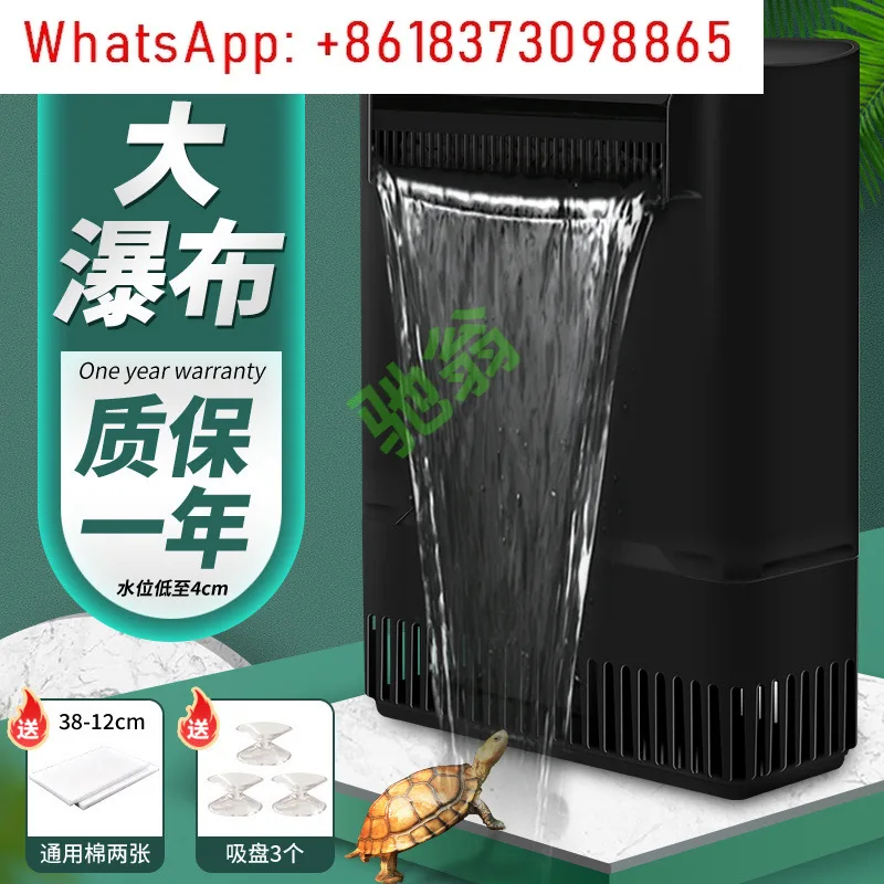 Turtle tank filter for low-level turtle recirculation, no need to change water for turtle farming