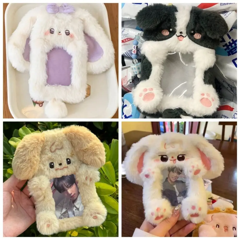 Cute Cartoon Rabbit/Dog Plush Photocard Case Photo Card Holder Portable INS Card Case Idol Photos Protective Cover