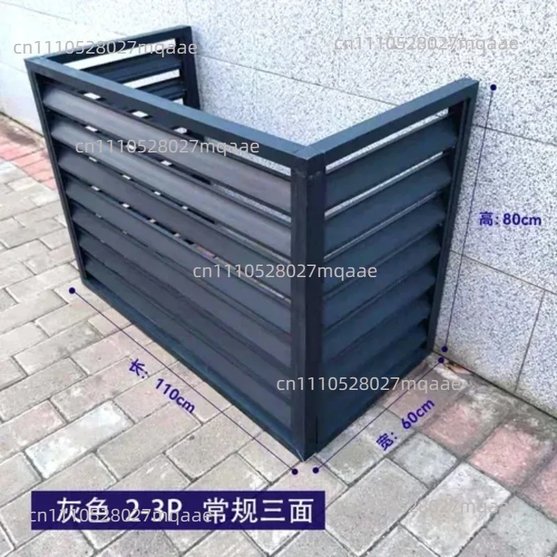 Customized aluminum alloy air conditioner outer hood air conditioner outer hood outdoor unit ventilation rainproof louver grille