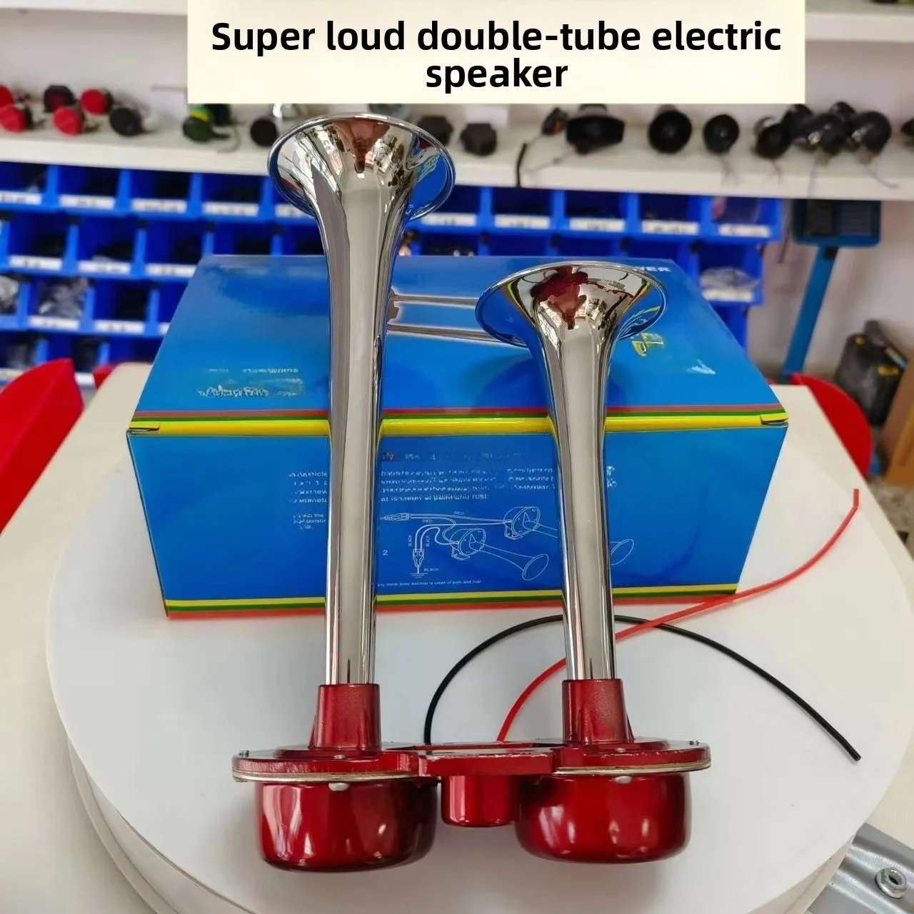 

General Double-tube Electric Horn for Cars Trucks Motorcycles Modified Waterproof Super-loud Metal Double-tube Electric Horn