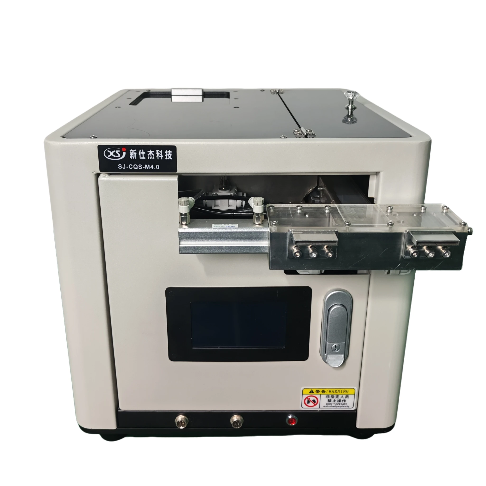 Customizable One Out Two Automatic Gasket Feeder Touch Panel Motor Optional Electric Screwdriver 120W 110V/220V 1-Year Warranty