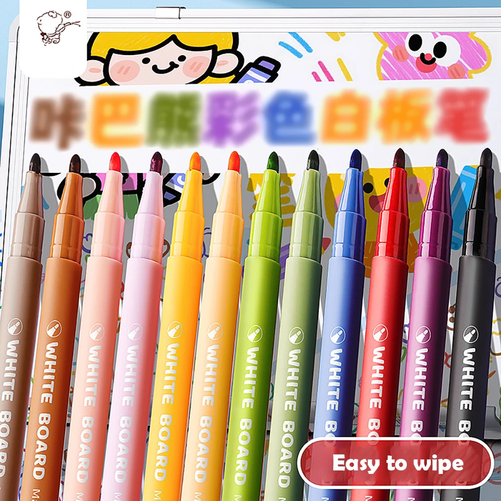 Color Whiteboard Pens Are Erasable, Water-Based Blackboard Drawing Board Note Taking Pens Are Easy to Erase
