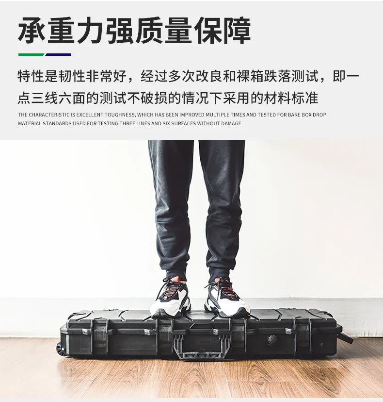 صندوق عسكري خارجي، صندوق أدوات آمن ثلاثي المقاومة مع شريط بكرة، صندوق تكتيكي قابل للتكديس مموه، صندوق فارغ مع بطانة