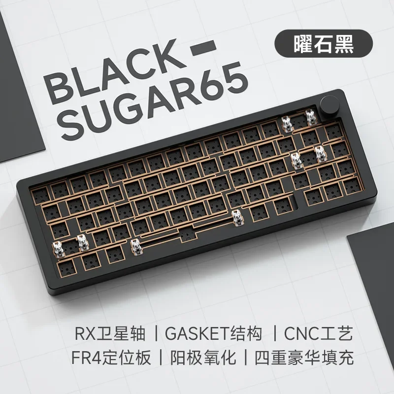 Imagem -06 - Weikav Sugar65 Kit de Teclado Mecânico com Fio Junta Rgb Cnc Fr4 Alumínio Teclado para Jogos 68 Kits Personalizados de Troca Quente para Computador