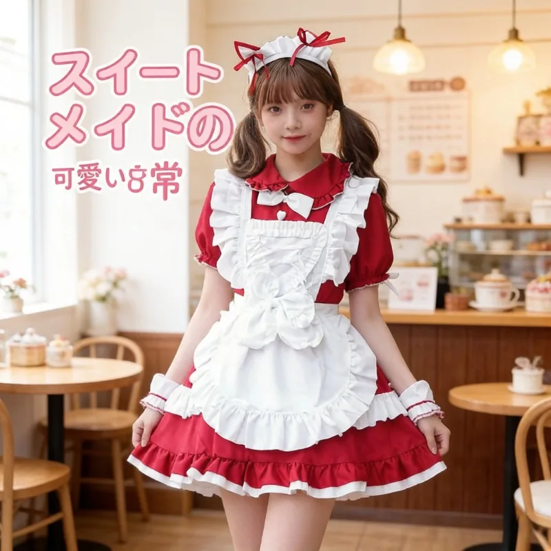 

Japanese Kawaii Maid Outfit Cute Sweet Lolita Style Anime Cosplay Costume Elegant Mini Dress Halloween Party Performance Wear