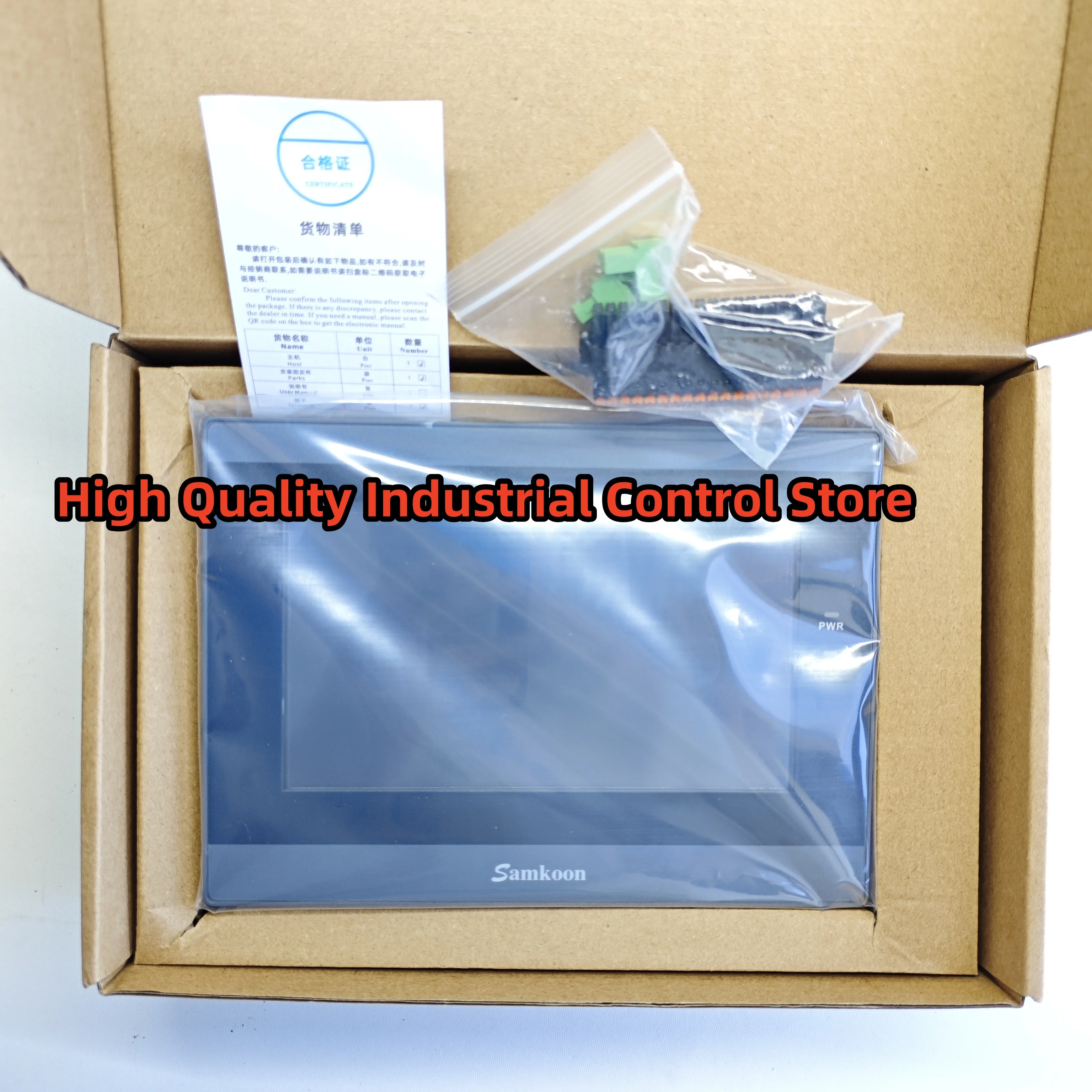 GT-070-32MT Touchscreen brandneu