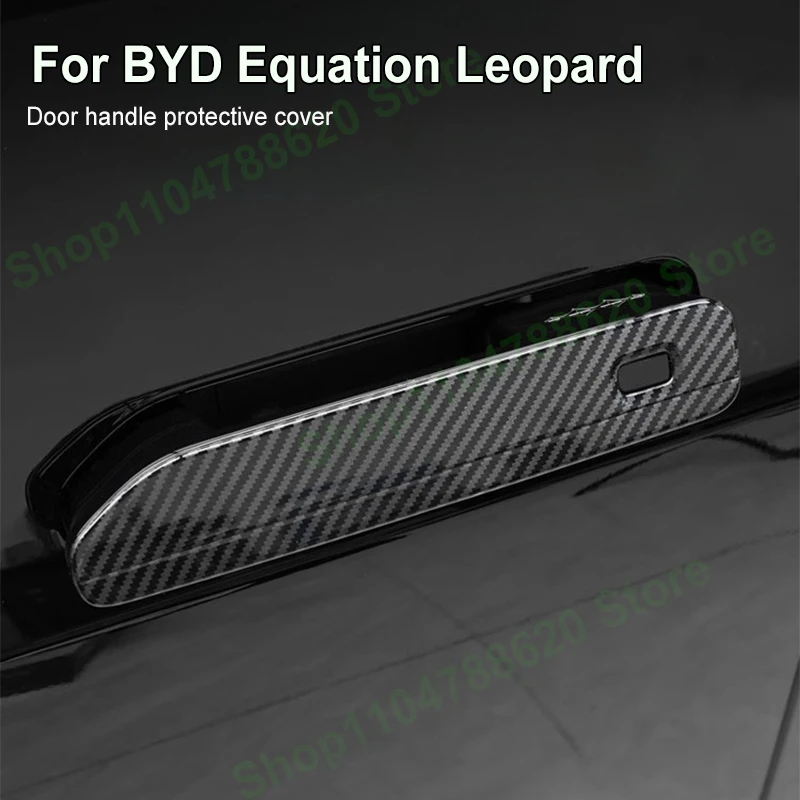 for BYD Equation Leopard 8 Car ABS Carbon Fiber Door Handle Protection Patch Modification Accessories Decoration Supplies