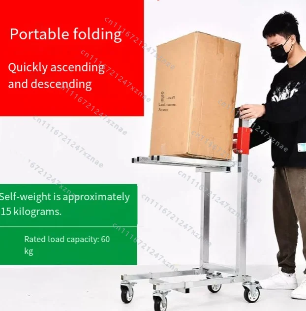 Folding Retractable Trolley，Handling Stacker Forklift Lift Portable ，Loading Artifact Lifting Bearing 60Kg Adjustable Hand Cart