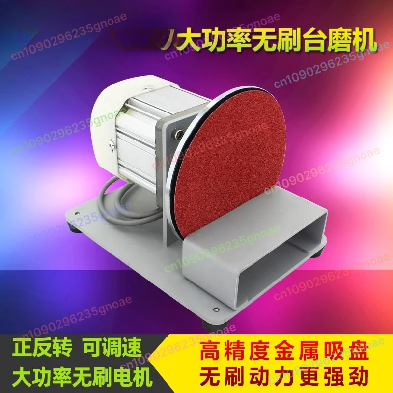 

Sticky Disc Suction Cup Sander - Flat Sanding Belt Machine for Smooth Surface Finishing
