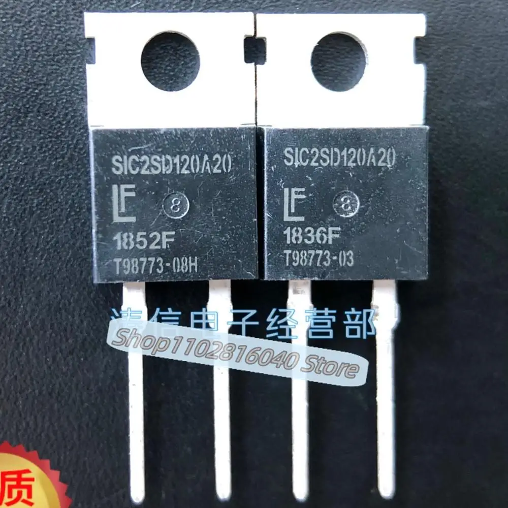 

10PCS/Lot SIC2SD120A20 LSIC2SD120A20 1200V20A Best Quality Imported Original Spot