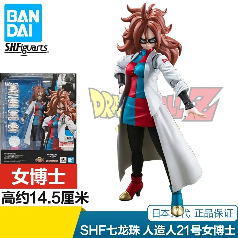 

In Stock S.H.Figuarts Shf Dragon Ball Z Android 21bandai Anime Model Toys Action Figure Gifts Collectible Surprise Gift