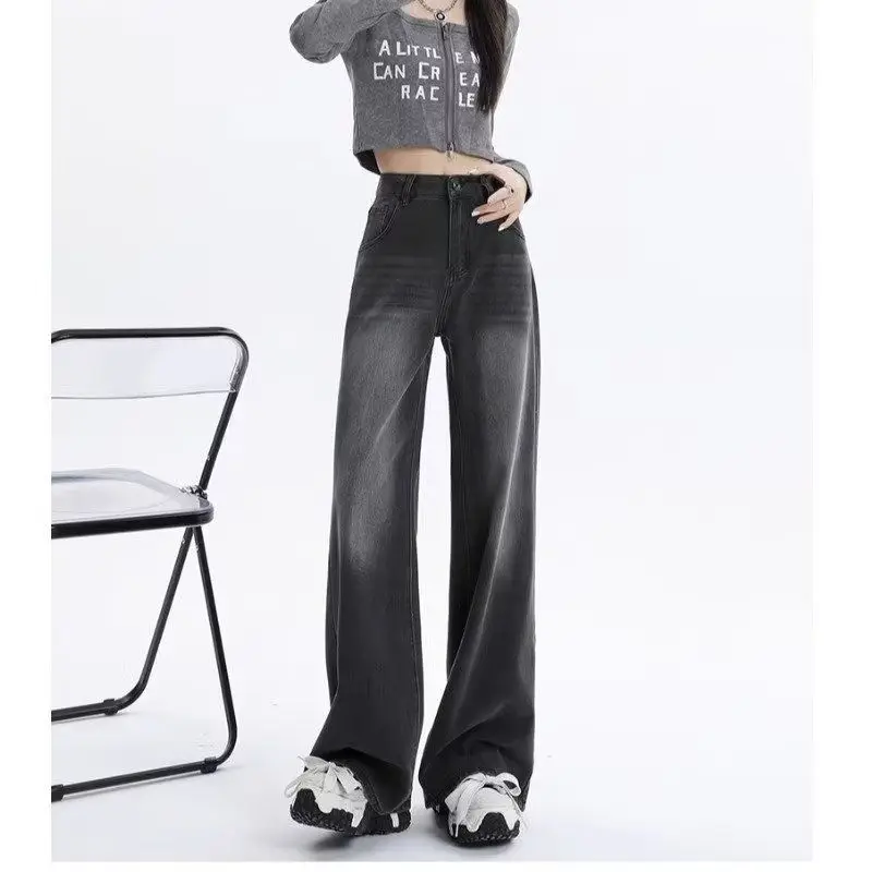 

High Waist Wide Leg Denim Jeans Women's Autumn Long Drapey Loose Straight Leg Floor-Length Pants American Style Black Grey