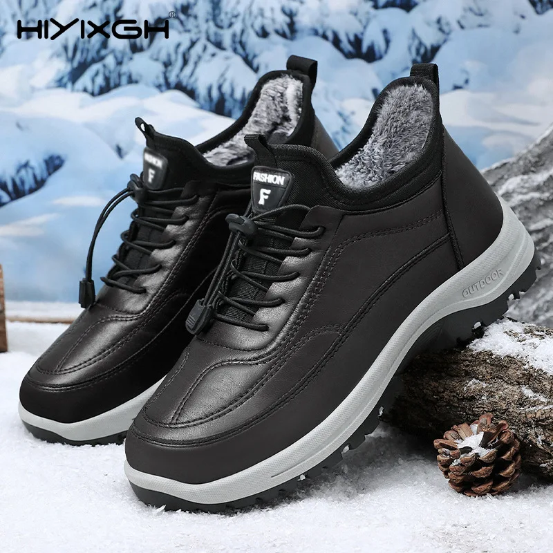 

Cotton Shoes Men's New Winter Thick Warm Weather Outdoor Waterproof Anti Slip Cotton Shoes Walking Shoes