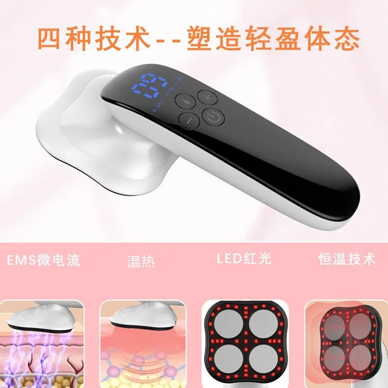 Face Full Body Massage Shaping EMS Micro Current Red Light II 2nd Generation Lifting and Introducing Body Instrument