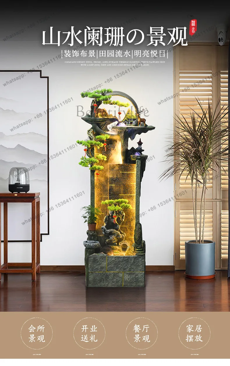 Simple rockery circulating water ornament living room balcony office fish tank humidifier decorative landscape