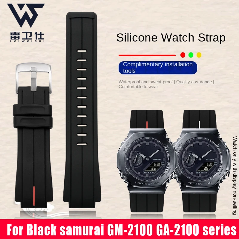 Men's Sports Waterp…