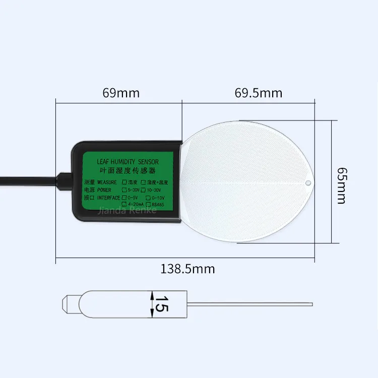 Precision Agriculture Leaf Wetness Meter Online Monitoring Leaf Surface Wetness Detector