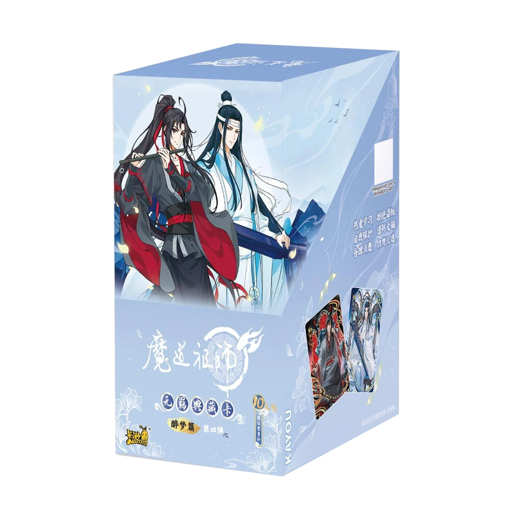 New Original KAYOU Grandmaster of Demonic Cultivation Exquisite Peripheral Hobby Collection Cards Booster Box Adolescent Gifts