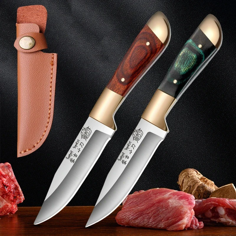 Boning Knife Meat Cleaver Stainless Steel Kitchen Mongolian Hand Meat Knife Roasted Whole Lamb Steak Knife with Knife Cover