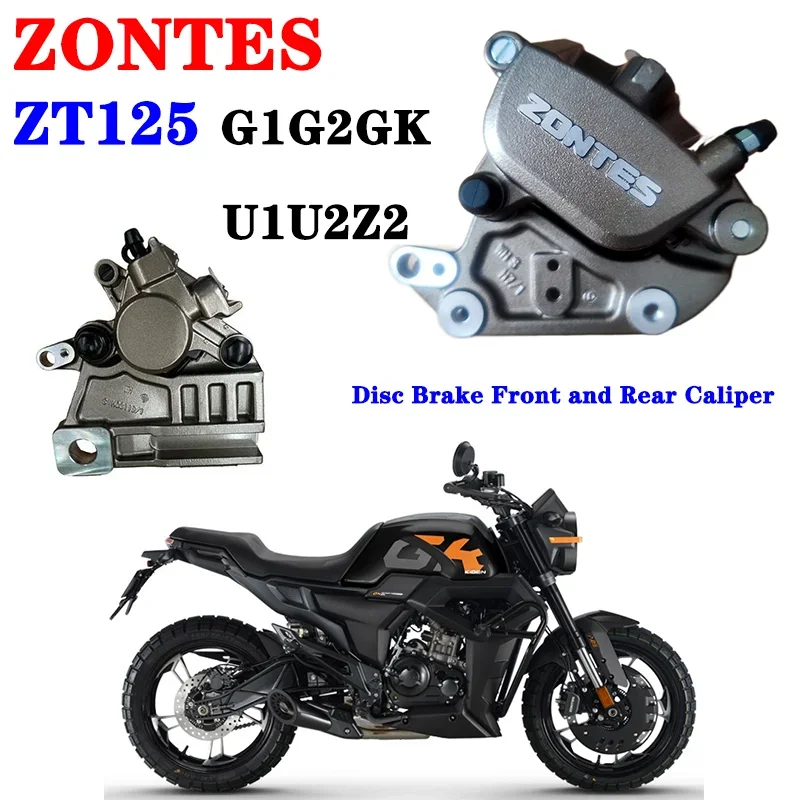 

Подходит для мотоциклетной тормозной системы ZONTES ZT125 G1G2GKU1U2Z2, дисковый тормоз, передний и задний суппорт, нижний насос в сборе