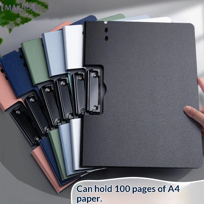

1PC A4 File Folder With Cover - Document Organizer Clipboard For Business & School, Office Stationery Supplies Holder【MAX-55】