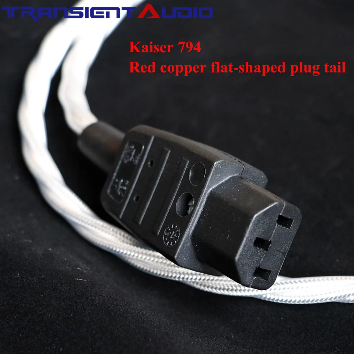 TRANSIENTHI-FIAUDIO 7NOCC Single Crystal Copper Silver-Plated Hi-Fi Audio CD Player, Speaker, and Amplifier Power Cable