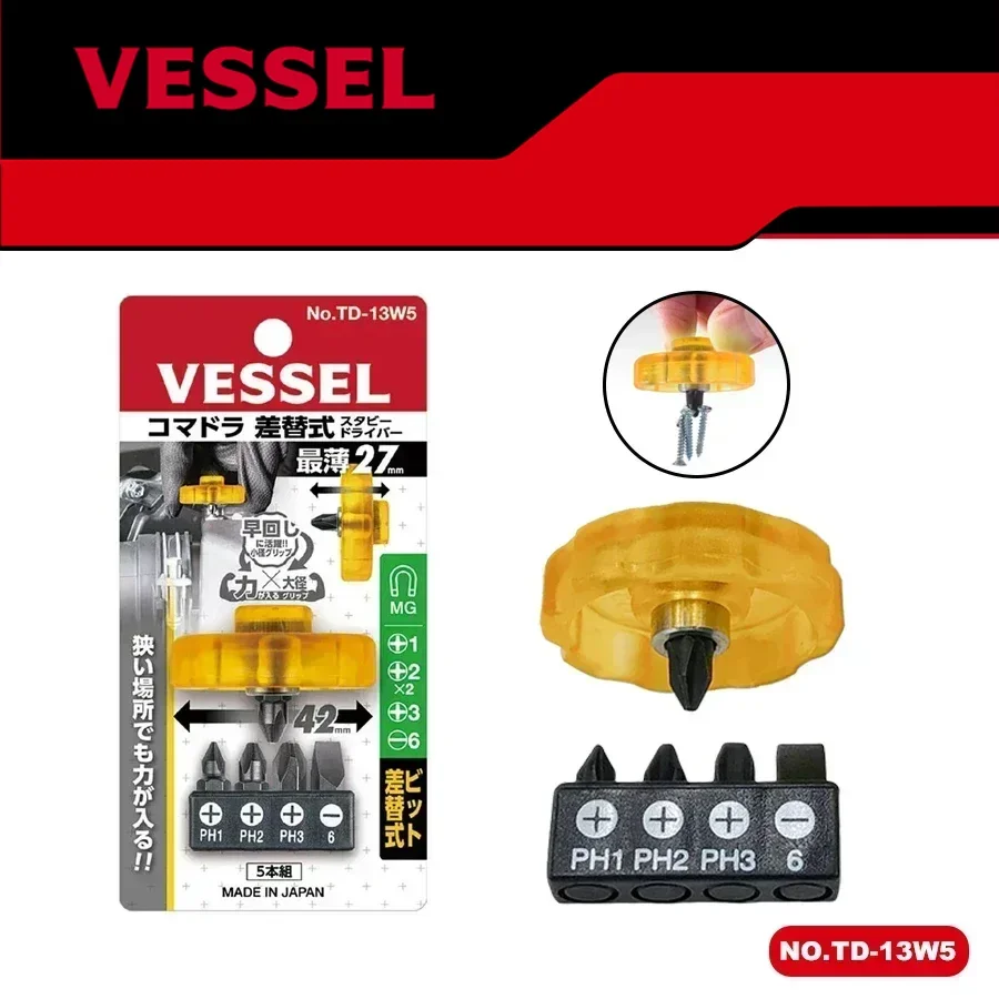 Genuine VESSEL No.TD-13W5/TD-13W/TD-13-P2/TD-13-S6 Super Stubby Screwdriver Handle With Replaceable Bits Hand Tools