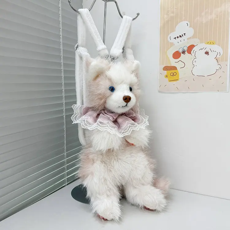 Plush Dog Backpack Doll Toy Girls Birthday Gift Children Shoulder Bag Youthful Fashion Dual Layered Polyester Inner Material